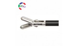 BIOPSY FORCEPS (SMALL JAW)
